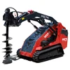 MS50 Construction Machinery Cheap For Sale 50HP Compact Mini Tracked Skid Steer Loader