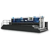 T1060B automatic flat die cutting machine making the most complex settings become simple