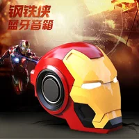 

Creative design Iron Man Helmet Speaker wireless Subwoofer blue ooth Gift portable speaker