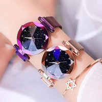 

Luxury ladies watch magnet stainless steel mesh with starry fashion diamond female luminous shining quartz watch