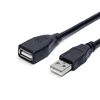 ZMD 3m A male to A female usb 2.0 extension cable with high quality