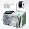 Semi-automatic winding and binding machine for AC DC cable data line
