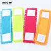 Refill Replaceable Headpiece Chenille Cloth Chenille Flat Mop