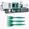 /product-detail/automatic-plastic-fork-knife-spoon-pallet-making-injection-molding-machine-62072882535.html