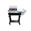 Advanced 2-in-1 POF Film Book Shrink Packager/Shrink packaging machine