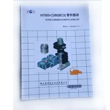 Diesel Roller Engine Parts Manual 3810395 For NT855 View Manual 3810395 NT855 Diesel Engine Product Details From Chongqing Wancum Mechanical