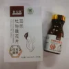 Male Enhancement Sextual Tablet Maca Eucommia male flowers tablets