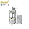 Nanjing Jinqiu company manufacturing hydraulic press machine power machine
