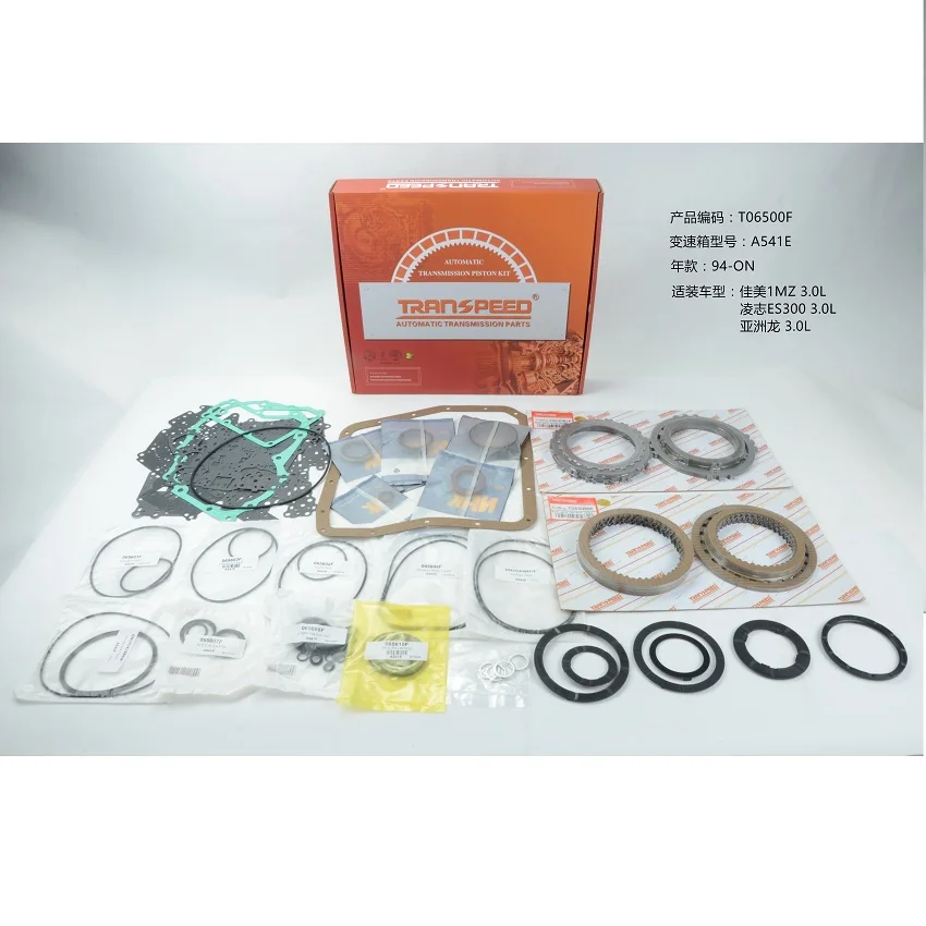 Transpeed Automatic Transmission Parts A541e Gearbox Master Rebuild Kit