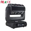 DMX X/Y Infinite Rotate ROLLER Pixel Beam 9*12Watt 12 Watt 12W RGBW 4-IN-1 QUAD LED Moving Head DJ Disco Light