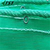 HDPE black scaffold safety netting/construction safety net/agro shade net