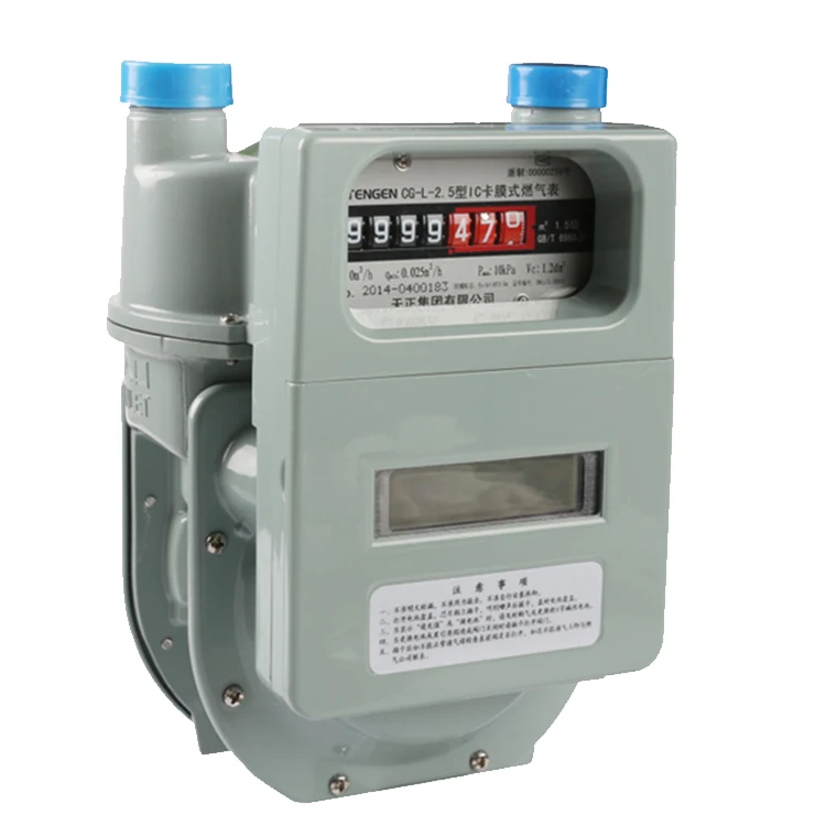 
IC Card Vortex Directly Readable Lpg Gas Flow Meter  (62110154740)