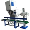 Automatic powder filter granules weighing packing machine