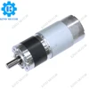 High torque dc gear motor small planetary gearbox micro geared double shaft dc motor 12v