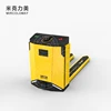 Forklift AGV Laser Navigation agv for goods transfer and material handling