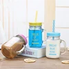 /product-detail/custom-glass-mason-jar-with-straw-for-drinking-60747379877.html