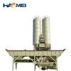 50m3/h Fixed Skip Type Small Concrete Batching Plant Price