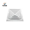 Custom size ceiling aluminum alloy square exhaust air diffuser Fix plastic air diffuser, ABS