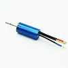 /product-detail/wholesale-high-performance-21mm-brushless-motor-rc-for-car-62097799302.html