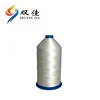 150D/3 Good supplier High tenacity Dyed 100% polyester sewing thread