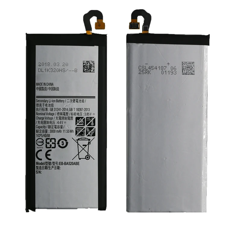 

High Quality China Manufacturer Original Smartphone EB-BA520ABE Replacement battery for Samsung A5 2017