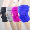 Exercise Skid-proof Outdoor Mountaineering Fitness Basketball Knee brace Protector
