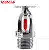 seed sprinkler 68 degree fire sprinkler spike butterfly sprinkler