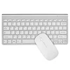 Mini 2.4G Wireless bluetooth Chiclet Keyboard, Wireless Keyboard and Mouse Combo