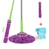 String self-twist water mop send mop clip, hotel living room kitchen strong cleaning