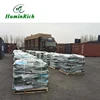 "Huminrich Huplus" SH9002S Soluble Humic Acid Granular Easy Soil Absorption