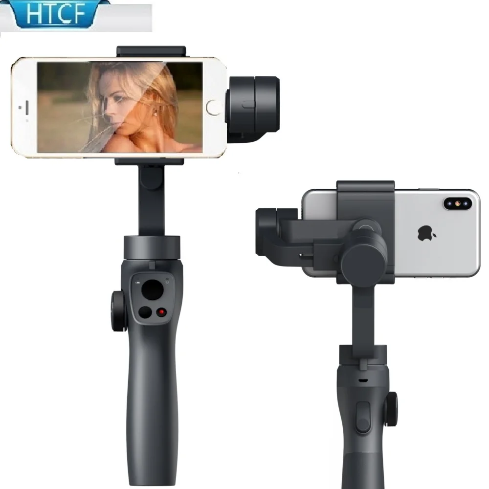 

Guangdong S5 3 axis handheld mobile phone gimbal for smartphone