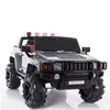 Hummer Electronic Ride on Car toys | Kids Car remote control 12V Battery