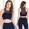 Custom Women Sexy Gym Clothes Athletic Training Sport Yoga Bra