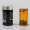 /product-detail/100cc-200cc-pet-clear-plastic-bottles-for-pill-powder-and-vitamin-capsules-60087681148.html
