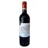 Gold medal selected grape cork dry red wine merlot from france