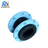 Union Type Floating Flange EPDM Flexible Rubber Expansion Joint For Pipe Fittings