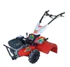 Farm machine Mini Tractor/Cultivator/Motor Hoe Tiller