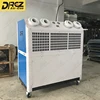 Wedding Tent Packaged Portable Air Conditioning 10hp 9ton Spot Cooler Temporary Tent Air Cooling Solution