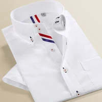 

Brand name dress shirts button down men shirts 2020
