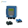 More than 2000 lines data storage wall mounted digital water flow meter