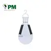 Professional 7w high power dimmable smd mcob rgb led street light candle corn car emergency plastic magic bulb lamp