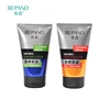 100ml Men's Amino Acid Facial Cleanser Oil Control And Hydrating Whitening Face Cleansing
