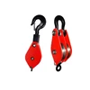 /product-detail/heavy-duty-double-sheave-snatch-lifting-pulley-block-with-hook-62015431388.html