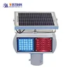 Customized Solar LED Arrow Direction Warning Traffic Sign Board