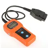 OBD II 2 CAN U281 Car Code Reader Scanner Memo Diagnostic Tool Memoscan Seat CAN-BUS OBD2 Diagnostic Scanner for AUDI VW Passat