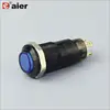 Waterproof SPST Round High Button Push Button Switch 12mm