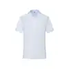 /product-detail/cheap-custom-breathable-100-cotton-t-shirt-uniform-62087181899.html