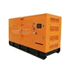 Excellent material 300kva silent diesel generator price