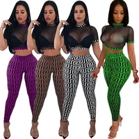 

Sexy 2 pieces women clothing sexy jumpsuit women two piece set