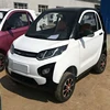 /product-detail/low-speed-4-wheel-mini-solar-electric-car-made-in-china-in-skd-62115376929.html